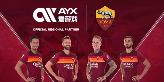 青年联合会